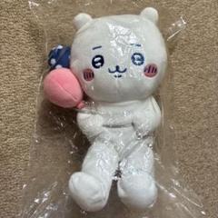 格安　ちいかわ　ワクワクゆうえんち　ぬいぐるみ S 着ぐるみ　マスコット 予約】ちいかわ ワクワクゆうえんち ぷちミニマスコット