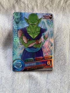 2025年最新】H2 cp ドラゴンボールの人気アイテム - メルカリ
