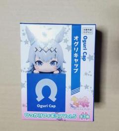 ウマ娘 オグリキャップ ひっかけフィギュア（箱無し） 一番くじ ウマ娘 A賞 オグリキャップ フィギュア 箱なし - メルカリ
