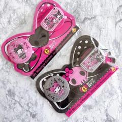 Happyくじ マイメロディ&クロミ A賞 2個セット おまけ 缶バッジ Happyくじ マイメロディ&クロミ G賞 缶バッジSET 2種. - メルカリ