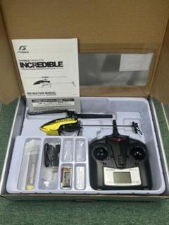 たかさん専用　G-FORCE INCREDIBLE とC129 V2の2台セット たかさん専用 G-FORCE INCREDIBLE とC129 V2の2台セット - メルカリ