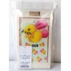 フェイラー　ICカードケース　パスケース　うさぎ　ラビット　FEILER フェイラー ICカードケース パスケース うさぎ ラビット FEILER