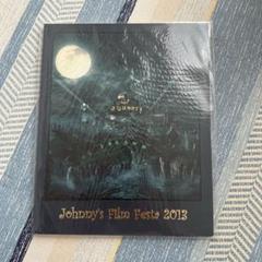 2025年最新】johnnys film festaの人気アイテム - メルカリ