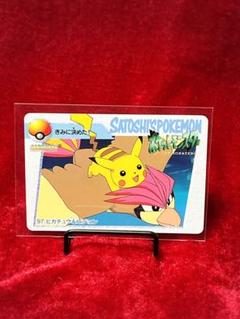 PSA 10 ポケモンカードダスモンジャラ 赤版 モンスターズ