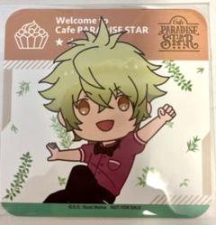 うたプリ 日向大和 アクスタ バースデー スイパラ うたの☆プリンスさまっ♪ Cafe PARADISE STAR Season 3 事後