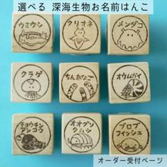 2025年最新】消しゴム ボトムズの人気アイテム - メルカリ