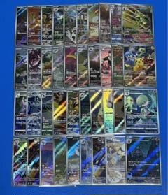 探求の旅のはじまり プロモ 4枚 プロモカード - カードショップはっち通販店【FaB】