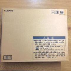 遊戯王 アルティメット海馬セット 未開封 - メルカリ