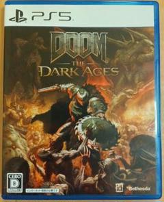 DOOM: THE DARK AGES PS5