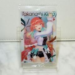 ホロライブプロダクション ウエハースvol.3 小鳥遊キアラ