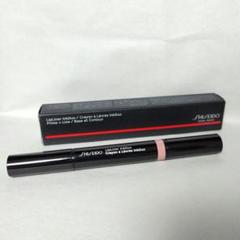 【美品】リップライナーインクデュオ 01Bareのサムネイル