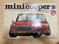 AUSTIN オースチン ミニクーパー MKⅡ プラモデル 当時物 昭和レトロ オースチン ミニクーパー プラモデル 当時物 昭和レトロ希少品