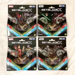 新品未開封】 B4ストア限定セット ベイブレードX マーベル