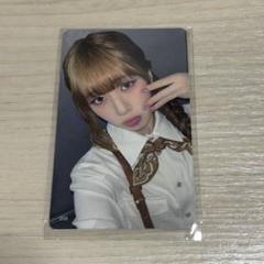 ME:I 7000 トレカ 高見文寧