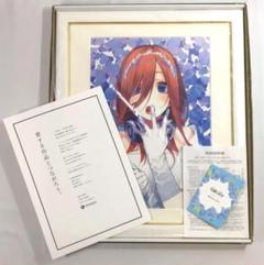 五等分の花嫁　anique 額装アート 五等分の花嫁 anique 額装アート