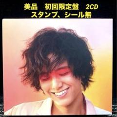 2025年最新】藤井風 cd 初回盤の人気アイテム - メルカリ