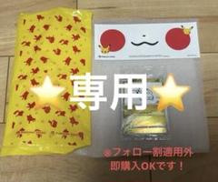 2025年最新】ピカチュウ プロモ nagabaの人気アイテム - メルカリ
