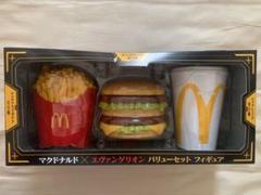 マクドナルド エヴァンゲリオンフィギュアセット