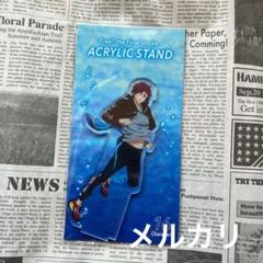 Free! FS 松岡凛 アクリルスタンド アクスタ - メルカリ