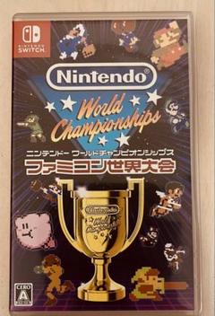 【コアゲー3本セット】Skyrim／ボンバーマン／ファミコン大会 switch コアゲー3本セット】Skyrim／ボンバーマン／ファミコン大会 switch