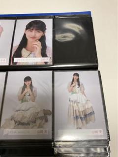 【kk】渡邉理佐グッズ4点セット 414m47SyhSL.jpg_BO30,255,255,