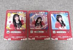 森斗咲羽 グッズ まとめ売り LinQ 森斗咲羽 グッズ まとめ売り LinQ