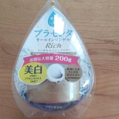 アサヒ 素肌しずくゲルSa 未使用 200g