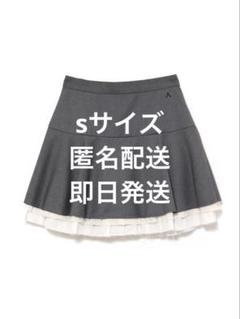 Chuchu flare mini skirt andmary s gray - メルカリ