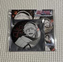 BLEACH 上海 中国 限定 グリッター缶バッジ 10個 黒崎一護 BLEACH WORLD グリッター缶バッジ 黒崎一護 - メルカリ