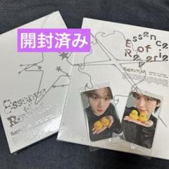 2025年最新】exo ベッキョン トレカの人気アイテム - メルカリ