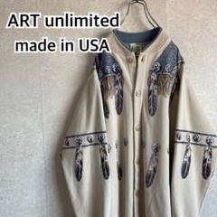 80s 90s USA製 スウェットカーディガン アメカジ フェザー ネイティブ 80s 90s USA製 スウェットカーディガン アメカジ フェザー