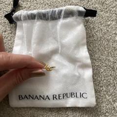 2025年最新】Banana Republic レディース リング・指輪の人気