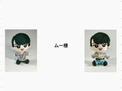 ムー様 BIG すのチル チルぬい お洋服セット オーダー ムー様 BIG すのチル チルぬい お洋服セット オーダー - メルカリ