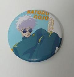 呪術廻戦　じゅじゅフェス2023withオーケストラ　缶バッジ　９点まとめ売り じゅじゅフェス2023 with オーケストラ」開催決定＆イベント限定