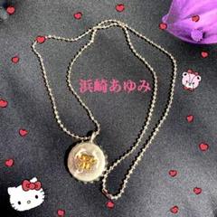 あゆロゴペンダント