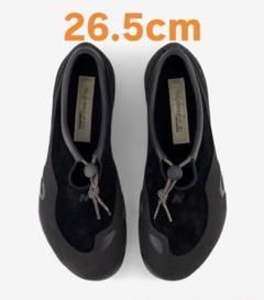Tokyo Design Studio New Balance Minimus