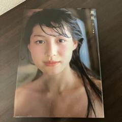 薫風 君といた季節 平田薫写真集 Amazon.com: 平田薫1st写真集「薫風~君といた季節