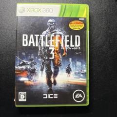 ■バトルフィールド 3【Xbox360】説明書付き
