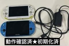 PSVITA PCH-2000 ライムグリーン ホワイト／アクアブルー 本体