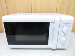 【hideさん専用】山善 電子レンジ YRB-177【60Hz】2022年製 楽天市場】山善 電子レンジ YRB-177（電子レンジ｜電子レンジ
