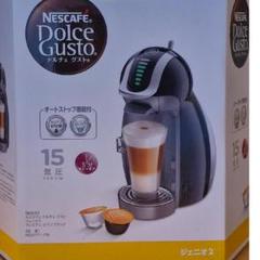 ドルチェ グスト 未開封 未使用 2025年最新】ドルチェグスト 本体 未使用の人気アイテム - メルカリ