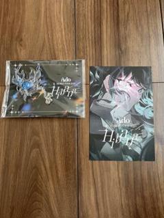 Ado World Tour 2025 Hibana バンコク会場配布グッズ - メルカリ