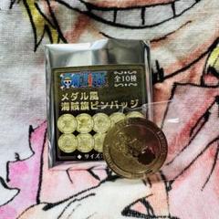 ワンピース メダル風 海賊旗 ピンバッジ ウソップ 1点(ピンバッジ)おまけ付き