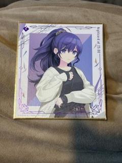 2025年最新】朝比奈まふゆ 色紙の人気アイテム - メルカリ
