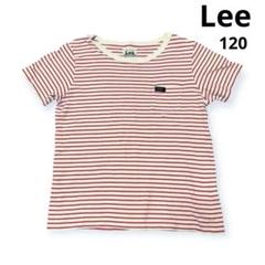 Lee UNION MADE ボーダー Tシャツ 120 レッド　コットン
