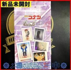 名探偵コナン　ぱしゃこれ　新品未開封 BOX Amazon.co.jp: ムービック 名探偵コナン ぱしゃこれ 10個入りBOX