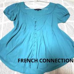 FRENCH CONNECTION ターコイズ 半袖トップス