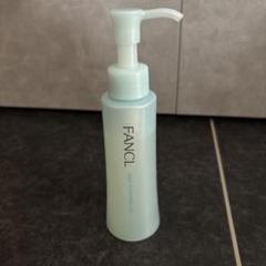 FANCL マイルドクレンジングオイルのサムネイル