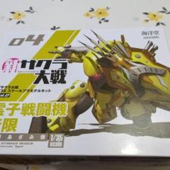 メルカリ1〜35巻 Amazon | タコム(TAKOM) 1/35 Sd.Kfz.250 ボックスセット (Sd