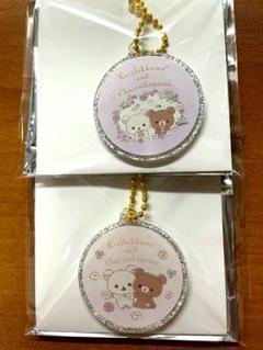 【未使用】コリラックマ＆チャイロイコグマカフェ アクリルキーホルダー２個セット